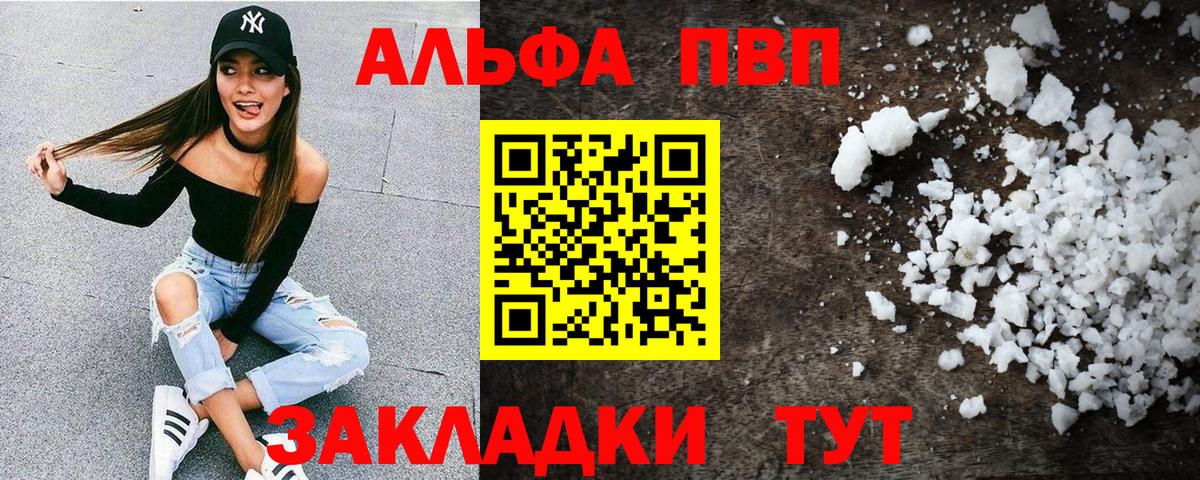 A PVP СК КРИС Ярославль