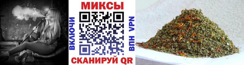 МЕГА ссылки  Ярославль  Бутират BDO 33% 