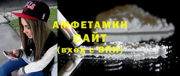 прущие грибы Богородицк