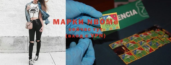 mix Магас