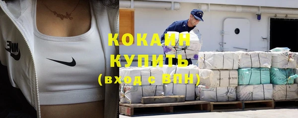 mix Магас