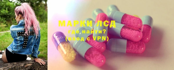мет Березники