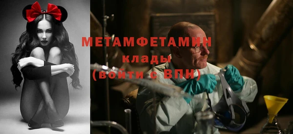 mix Магас