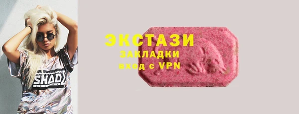 mix Магас