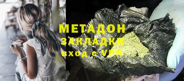 mix Магас