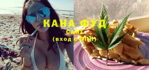 mix Магас