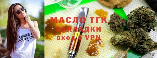 mix Магас