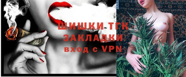 a pvp Майский