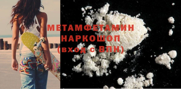 mix Магас