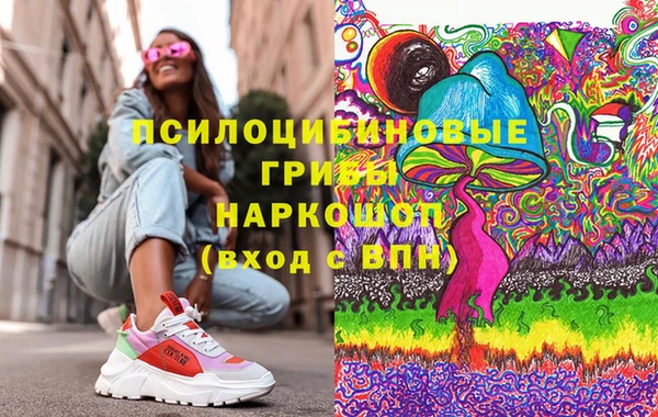 mix Магас