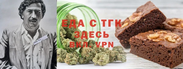 a pvp Майский
