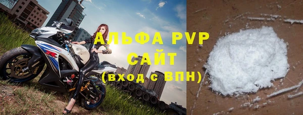 mix Магас