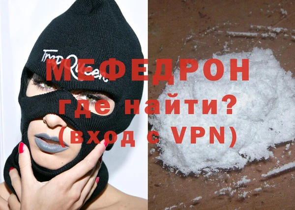 метадон Надым