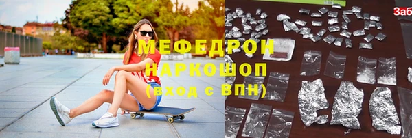 a pvp Майский