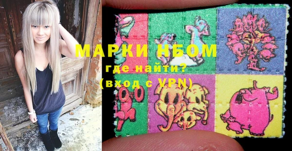 a pvp Майский