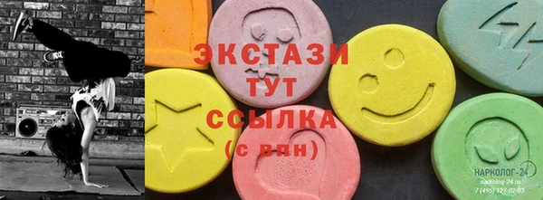 mix Магас