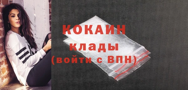mix Магас