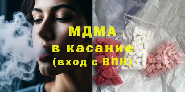 a pvp Майский
