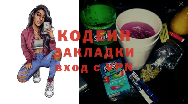 a pvp Майский