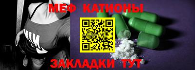 стафф Гусев