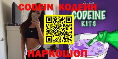 амф Бугуруслан