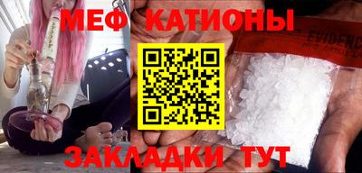 стафф Гусев