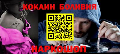 стафф Гусев