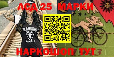 шишки Бузулук