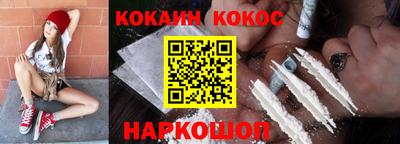 стафф Гусев