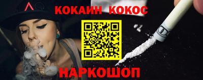 альфа пвп VHQ Азнакаево