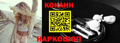 крисы Гусь-Хрустальный