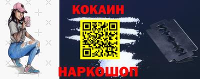 стафф Гусев