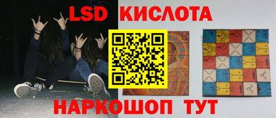 a pvp Абинск