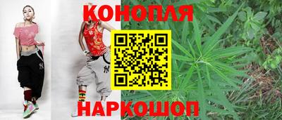 крисы Гусь-Хрустальный