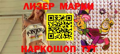 стафф Гусев