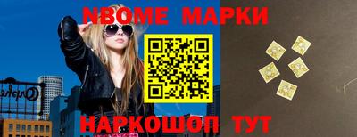 хмурый Будённовск