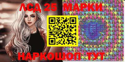 шишки Бузулук