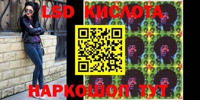 крисы Гусь-Хрустальный