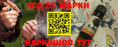 крисы Гусь-Хрустальный