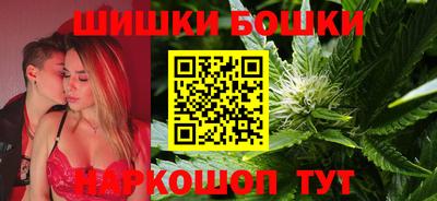 стафф Гусиноозёрск