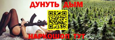 стафф Гусев
