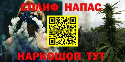 крисы Гусь-Хрустальный