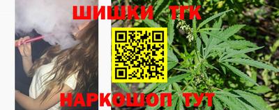 хмурый Будённовск