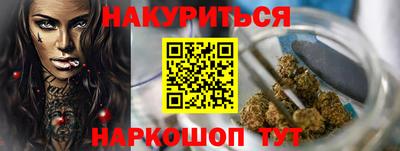 крисы Гусь-Хрустальный