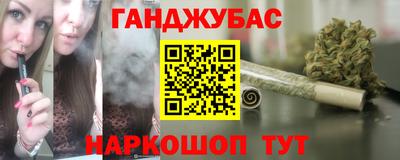 амф Бугуруслан