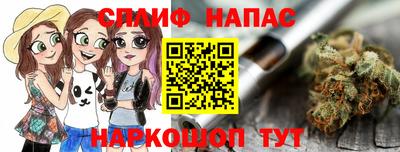 шишки Бузулук