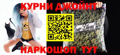 стафф Гусиноозёрск