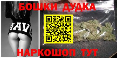 крисы Гусь-Хрустальный
