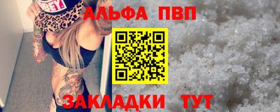 стафф Гусев