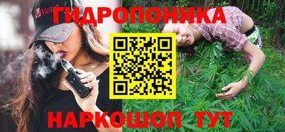 хмурый Будённовск